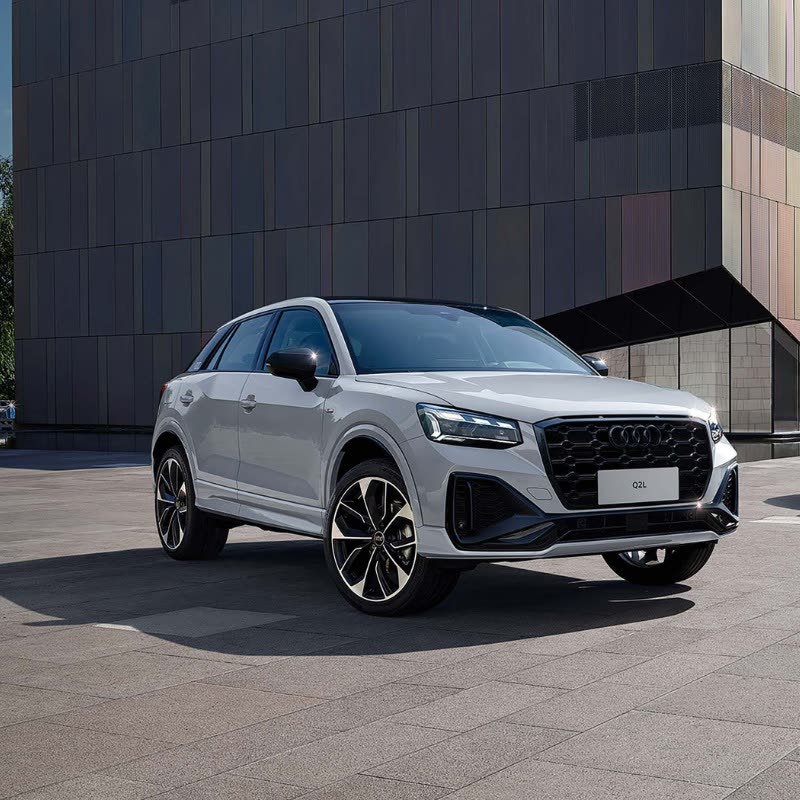 Audi Q2L 2022